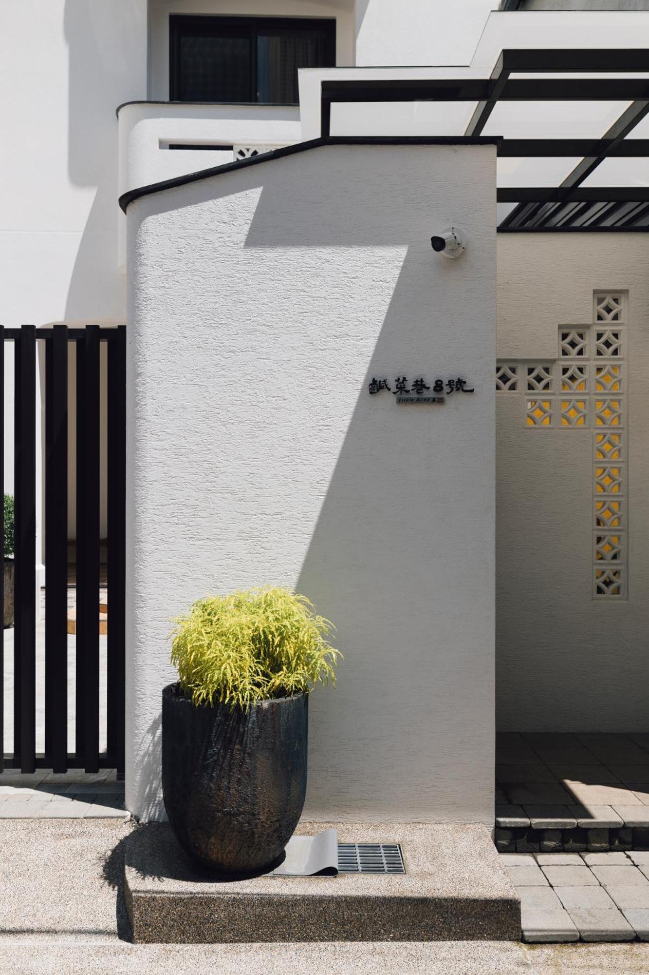 鹹菜巷8號 Tainan Exterior foto